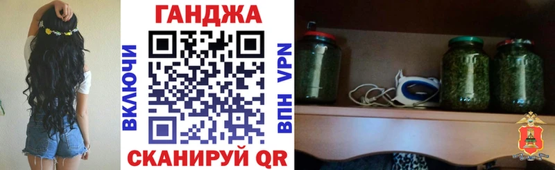 ГАШ Волгодонск