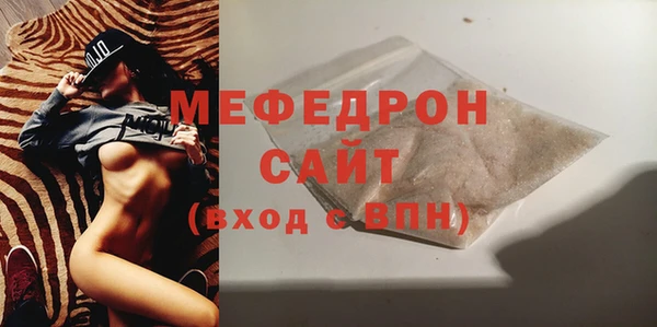 кокаин премиум Нея
