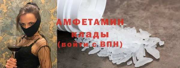 кокаин премиум Нея