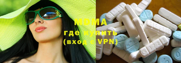 меф Нефтекумск