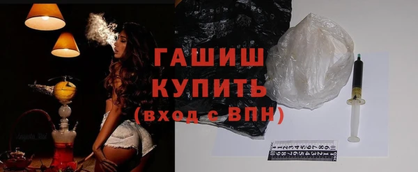 кокаин премиум Нея