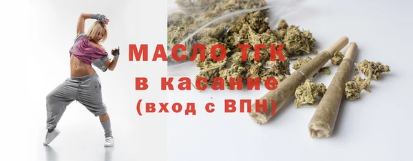 кокаин премиум Нея