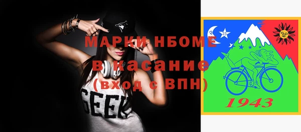 кокаин премиум Нея