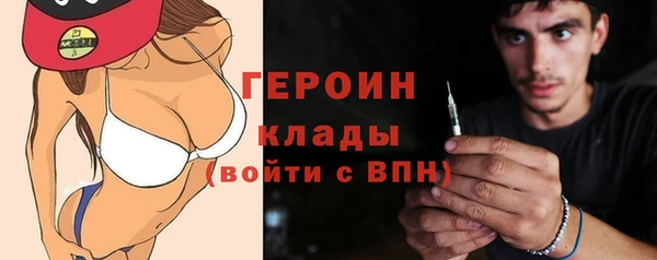 кокаин премиум Нея