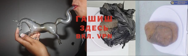 кокаин премиум Нея