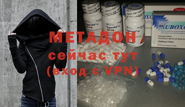 кокаин премиум Нея