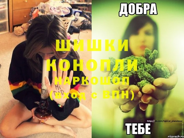 кокаин премиум Нея