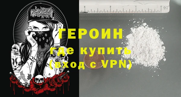 меф Нефтекумск