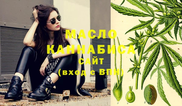 кокаин премиум Нея