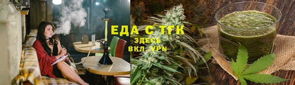кокаин премиум Нея