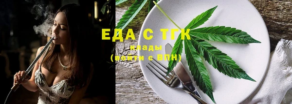 кокаин премиум Нея
