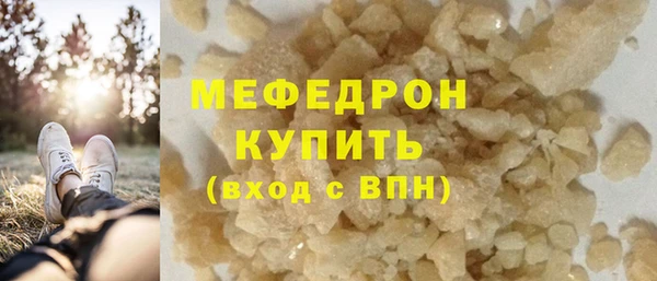 кокаин премиум Нея